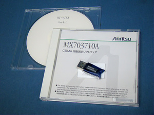 Anritsu MX703710A MS2723B/MS2724B用 CDMA自動測定ソフトウェア