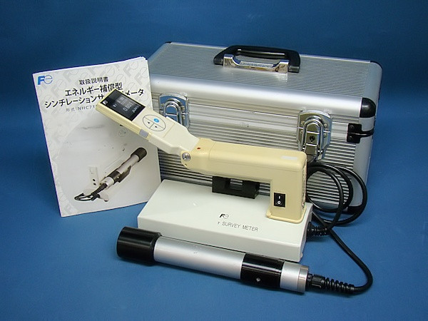 2025年最新】Yahoo!オークション -#富士電機(測定器)の中古品 2025年最新】Yahoo!オークション -#富士電機(測定器)の中古品