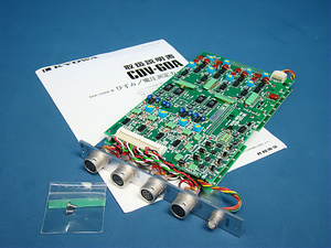 KYOWA 共和電業 ひずみ 電圧測定カード CDV-60A EDXシリーズ用 中古