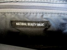 【O417】NATURAL BEAUTY BASIC/ナチュラルビューティーベーシック◇ショルダーバッグ　Wファスナー　IV　W20cm_画像8