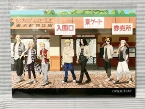 東京卍リベンジャーズ 東武動物公園限定 非売品 描き下ろしブロマイド龍宮寺堅ドラケン佐野万次郎マイキー 花垣武道 場地 千冬 一虎 三ツ谷