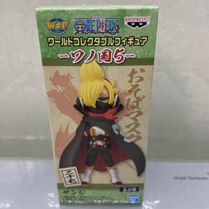 ワンピース ワールドコレクタブル ワーコレ WCF ワノ国5 おそばマスク サンジ ステルスブラック 全1種