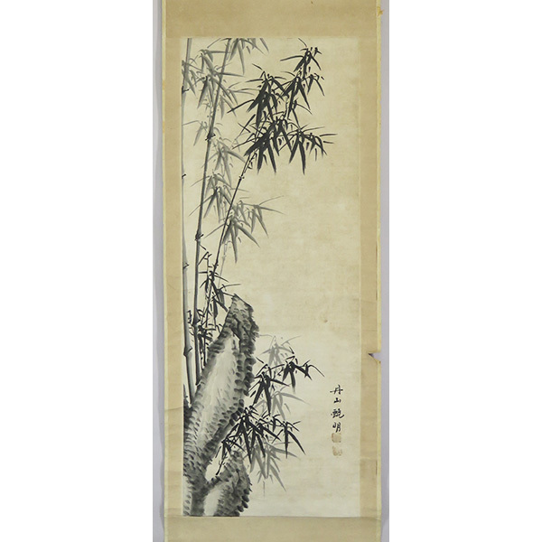 B-2193 [正品] 中国, 谈山兵名, 手绘纸, 水墨竹画, 挂轴/中国书法和绘画, 唐代绘画, 墨水和痕迹, 书画, 绘画, 日本画, 景观, 风与月