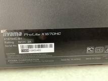 【ジャンク】iiyama ProLite X1670HC 15.6インチ モバイルモニター M0406019-K_画像6