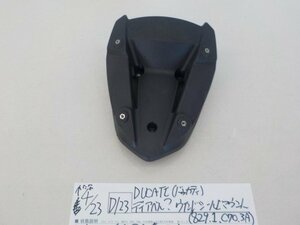 ●○（D123）DUCATI（ドゥカティ）ディアベル？　ウインドシールドマウント（829.1.C70.3A）　4-4/22（こ）