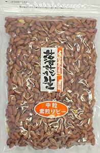 JJ410グラム (xZ5-9N1) 千葉県産 素煎り落花生 中粒 410ｇ 無塩 うす皮付き ピーナッツ 大容量 お得用 訳あり品