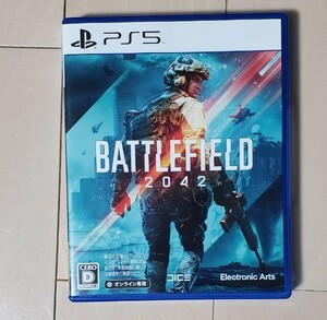 PS5 バトルフィールド2042 極美品