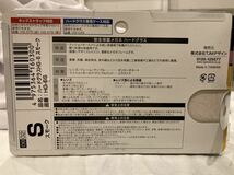 TAJIMA 安全保護メガネ　ハードグラス　HG-6S スモーク　未使用品_画像2