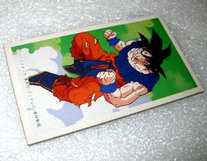 当時モノ【未使用 画像のモノのみ】アマダ ドラゴンボールZ【メンコ 角メンコ 面子 角面子 (管理02)】１枚