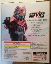 一番くじ 仮面ライダー 50th anniversary vol.2 A賞＆C賞＆D賞x2＆しおりx2枚 【新品】_画像3