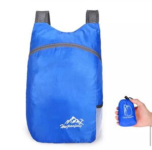 ブルー 15L防水旅行バックパック折りたたみハイキングリュックサック バックパック 超軽量 折り畳み