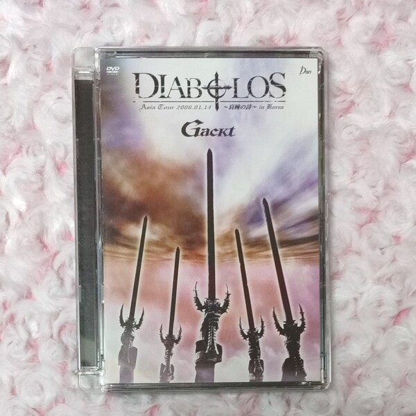 GACKT●DIABOLOS in Korea●DVD