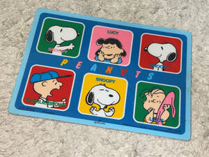 ■年代物「サンリオ PEANUTS Characters / SNOOPY,LUCY,CAHARLIE BROWN,LINUS / 下敷き」■