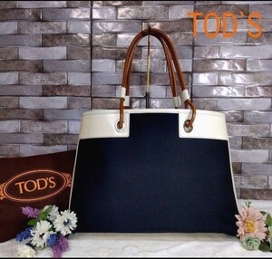 【TOD’Sトッズ】 ジョイ ミディアム トートバッグ エナメル