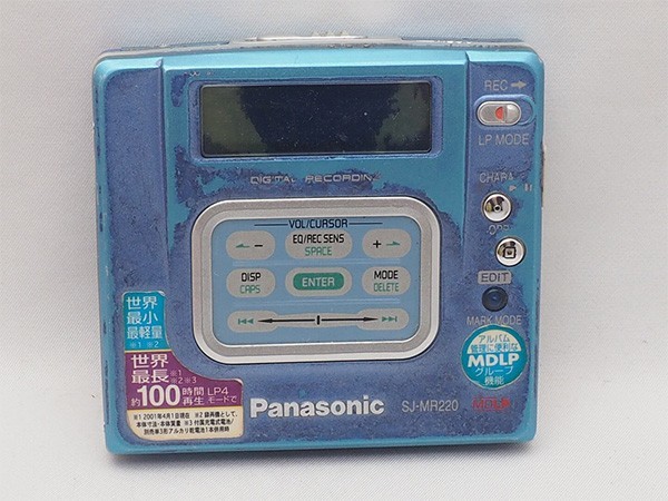 安い購入 リユースショップダイコク屋店Panasonic パナソニック SJ