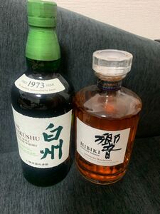 響ジャパニーズハーモニー 白州NB ウイスキー2本セット
