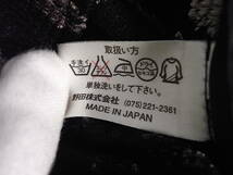 ☆極美品☆Tomi Miyazaki トミ ミヤザキ メッシュ生地製デザインジャケット_画像5