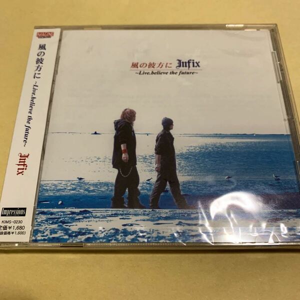 ☆新品未開封☆ Infix / 風の彼方に Live.believe the future CD