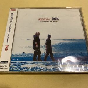 ☆新品未開封☆ Infix / 風の彼方に Live.believe the future CD