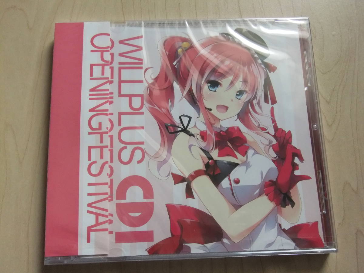 廃盤 マシンロボ ぶっちぎりバトルハッカーズ CD アニメ、ゲーム