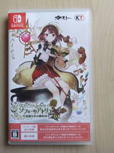 Nintendo Switch ソフィーのアトリエ ~不思議な本の錬金術士~ DX