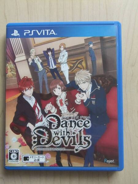 PSVITA Dance with Devils(通常版)