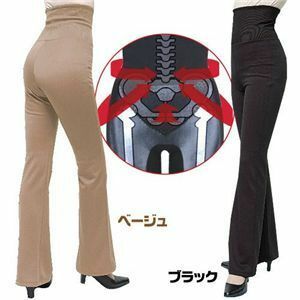 株式会社アンジュパーフェクトスリムパンツ・パワーネットガードル内蔵スタイルアップパンツ　黒　サイズL69－77