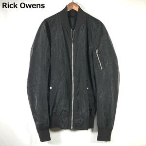 Rick Owens MA-1 ブルゾン リックオウエンス