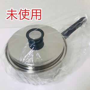 ◇◆未使用◆◇ アムウェイ クイーン 大ソースパン 匿名配送 Amway鍋