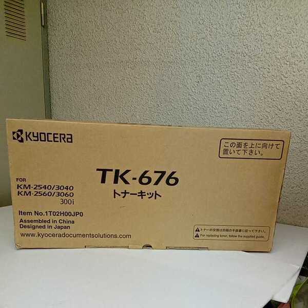 京セラ 純正品 トナーキット TK-676 KM-2540 KM-3040 KM-2560 KM-3060 300i トナー