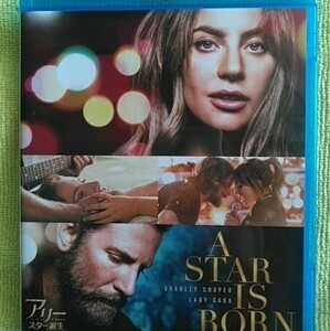 Blu-ray アリー/スター誕生
