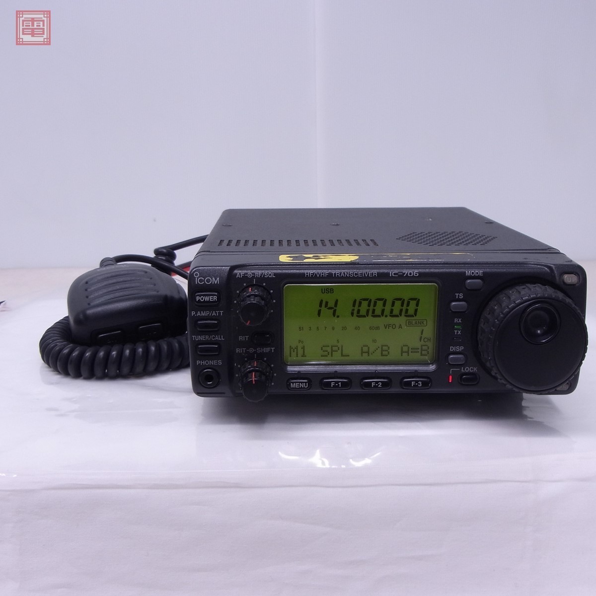 ヤフオク! -「ic-706」(アマチュア無線) の落札相場・落札価格
