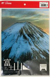 ★　フレーム切手　★　富士山　Mt.Fuji　世界文化遺産登録記念！　★　オリジナルフレーム切手♪　★