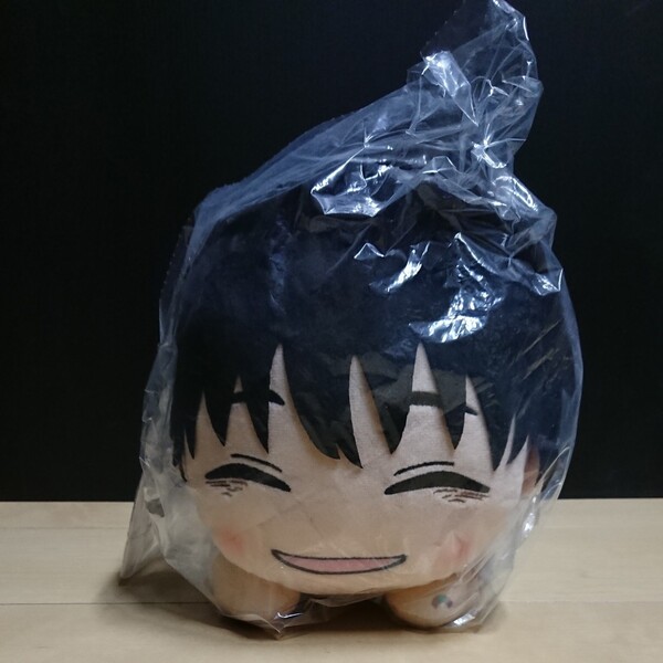 呪術廻戦 乙骨憂太 ぬいぐるみ 寝そべり