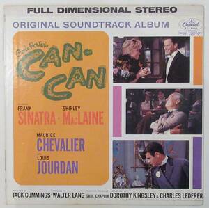 レコード〈LP〉フランク・シナトラ／シャーリー・マクレーン（FRANK SINATRA・SHIRLEY MACLAINE）CAN CAN