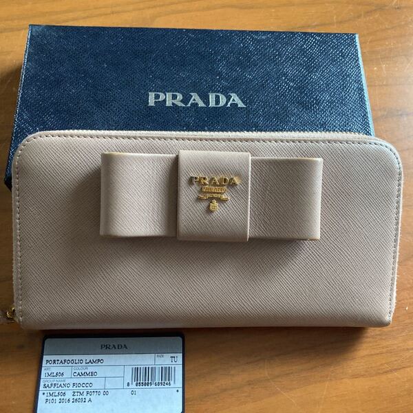PRADA プラダ 長財布 リボン