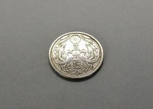  small size 50 sen silver coin Taisho 11 year silver720 free shipping (14379) old coin antique antique Japan money .. . chapter treasure 