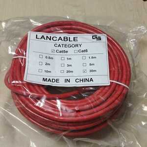 ●LANケーブル 30m cat5e 爪折れ防止付きストレートLANケーブル 赤 30m