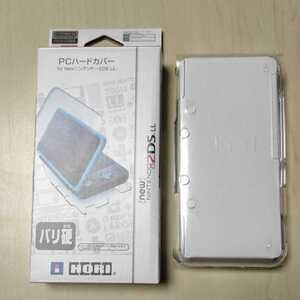 ◎PCハードカバー for Newニンテンドー2DS LL