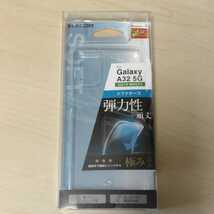 ◎ELECOM Galaxy A32 5G 用 ソフトケース ストラップホール付 極み クリア PM-G208UCTCR_画像1