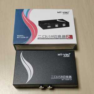 ◎USB切替器、USB2.0設備(プリンター、カメラ等)共有スイッチ、2ポート