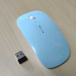 ●USB無線式 ワイヤレスマウス（鏡面タイプ）ブルー
