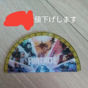 フォートナイト