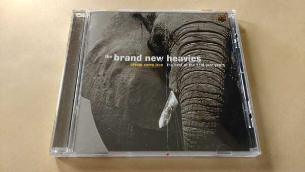 the brand new heavies ザ・ブラン・ニュー・ヘヴィーズ『dream come true the best of the acid jazz years』