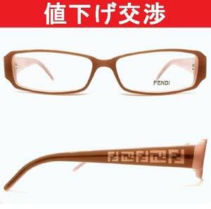 [新品・正規]フェンディFENDI F664 53P メガネ眼鏡フレーム