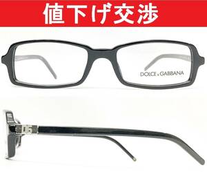 [新品]ドルチェ&ガッバーナ DG3016　メガネ眼鏡フレームBK[正規品]