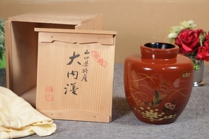山口県特産大内塗花器 花瓶 茶道具 美品