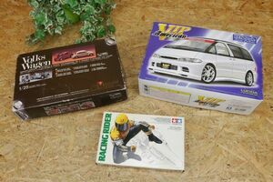 プラモ３点セット ワーゲン ライダー エスティマ 現状品