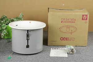 ODELIC 非常用照明器具 OR247406 [未使用品]