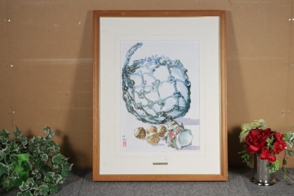 Akiya Matsumoto Pintura a la acuarela No. 5 Sonido del mar, cuadro, acuarela, pintura de naturaleza muerta